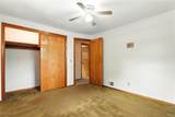 110 Shipherd Circle - Photo 26