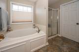 209 Canterbury Court - Photo 22
