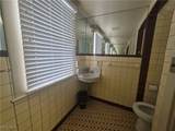 1451 Market Street - Photo 12