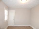 20330 Lake Shore Boulevard - Photo 18