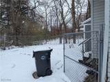 10005 Cumberland Avenue - Photo 4