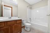 670 Singley Avenue - Photo 19