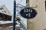 2231 10th Street - Photo 5