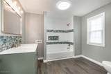 1935 Hamilton Avenue - Photo 14