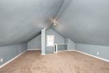 1935 Hamilton Avenue - Photo 25
