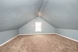 1935 Hamilton Avenue - Photo 26