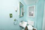 1120 Croyden Road - Photo 17