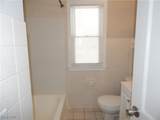 5046 Erwin Street - Photo 13