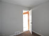 5046 Erwin Street - Photo 15