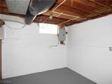 5046 Erwin Street - Photo 23