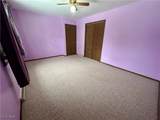 560 Trease Road - Photo 13