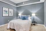 1237 Washington Avenue - Photo 19
