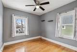 4213 50th Street - Photo 24