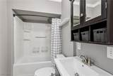 4213 50th Street - Photo 26