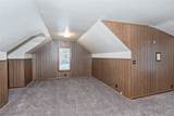 3570 Randolph Road - Photo 30