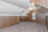 3570 Randolph Road - Photo 34