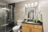 1237 Washington Avenue - Photo 21