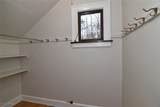 1703 Wood Road - Photo 26
