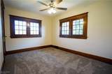 359 Potomac Avenue - Photo 14