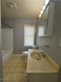 1711 Ardoyne Avenue - Photo 12