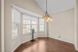 55 Bridgewater Lane - Photo 18