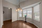 55 Bridgewater Lane - Photo 19