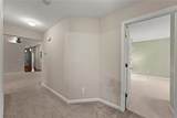 55 Bridgewater Lane - Photo 28