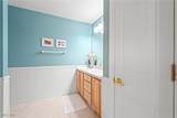 55 Bridgewater Lane - Photo 31