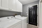 2108 Reserve Circle - Photo 12