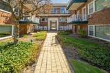 19801 Van Aken - Photo 20