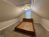 216 Ihrig Avenue - Photo 24