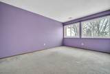 6640 Pearl Road - Photo 18