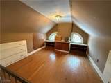 467 Aqueduct Street - Photo 21