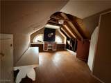 467 Aqueduct Street - Photo 22