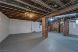 2085 Chesterland Avenue - Photo 23