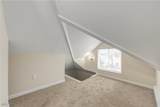 2085 Chesterland Avenue - Photo 21