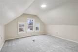487 Bacon Avenue - Photo 25