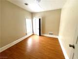 330 17th Street - Photo 12