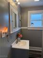 1225 Concord Avenue - Photo 11