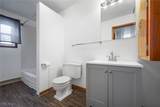 205 Graham Street - Photo 11