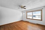 205 Graham Street - Photo 8