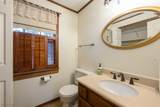 1293 Westview Circle - Photo 17