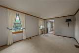 1293 Westview Circle - Photo 3