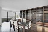 2 Bratenahl Place - Photo 13
