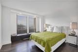 2 Bratenahl Place - Photo 29