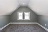 1172 5th Avenue - Photo 15