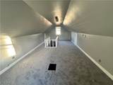 1321 Marion Avenue - Photo 17