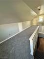 1321 Marion Avenue - Photo 18
