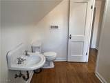 2399 Edgerton Road - Photo 32