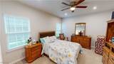22522 Trillium Court - Photo 16
